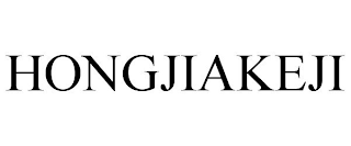 HONGJIAKEJI