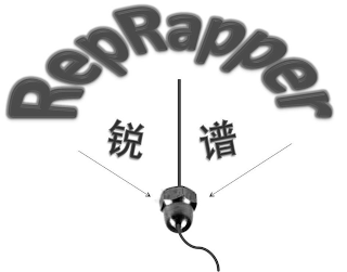 REPRAPPER