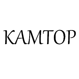 KAMTOP