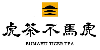 BUMAHU TIGER TEA