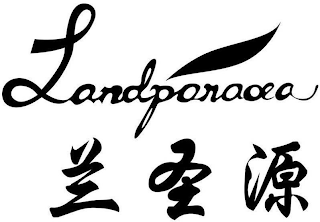 LANDPONOCEO