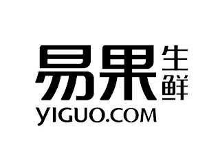 YIGUO.COM