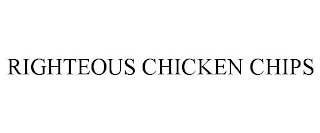 RIGHTEOUS CHICKEN CHIPS