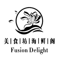 FUSION DELIGHT