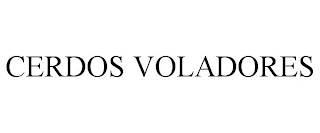 CERDOS VOLADORES