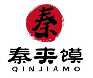 QINJIAMO