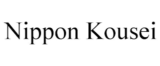 NIPPON KOUSEI