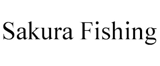 SAKURA FISHING