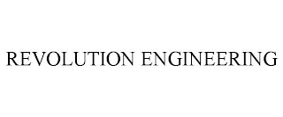 REVOLUTION ENGINEERING