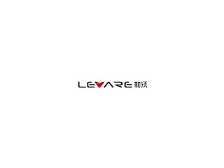 LEVARE