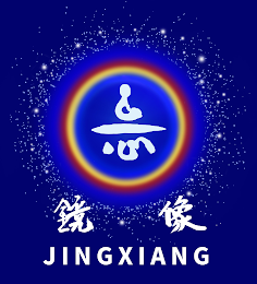 JINGXIANG