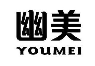 YOUMEI