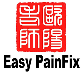 EASY PAINFIX