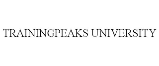 TRAININGPEAKS UNIVERSITY