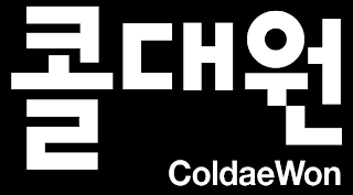COLDAEWON