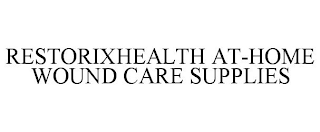 RESTORIXHEALTH AT-HOME WOUND CARE SUPPLIES