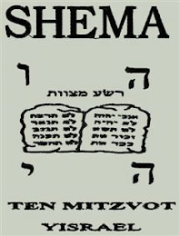 SHEMA, TEN, MITZVOT, YISRAEL, ? ,?, ?, ?