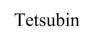 TETSUBIN