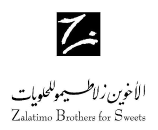 Z ZALATIMO BROTHERS FOR SWEETS