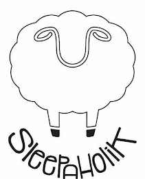 SLEEPAHOLIK