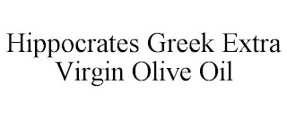 HIPPOCRATES GREEK EXTRA VIRGIN OLIVE OIL