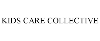 KIDS CARE COLLECTIVE