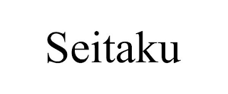 SEITAKU