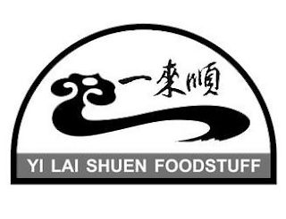 YI LAI SHUEN FOODSTUFF