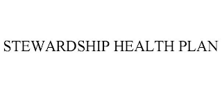 STEWARDSHIP HEALTH PLAN