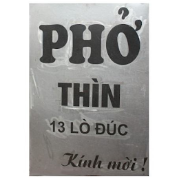 PHO' THIN 13 LO DUC KINH MOI!