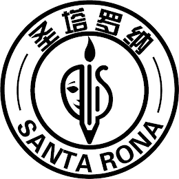 SANTA RONA