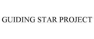 GUIDING STAR PROJECT