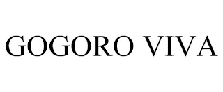 GOGORO VIVA