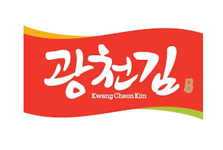 KWANGCHEONKIM