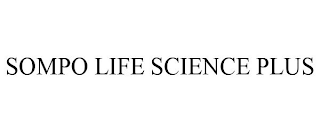 SOMPO LIFE SCIENCE PLUS