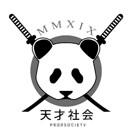 MMXIX PRODSOCIETY