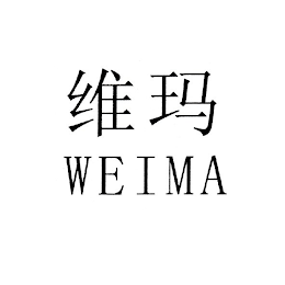 WEIMA