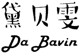 DA BAVIN