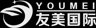 YOUMEI