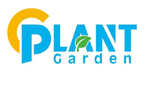 PLANT GARDEN