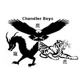 CHANDLER BOYS