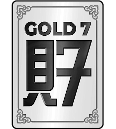 GOLD 7 7