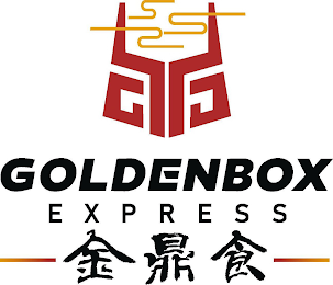 GOLDEN BOX EXPRESS