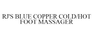 RJ'S BLUE COPPER COLD/HOT FOOT MASSAGER