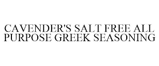 CAVENDER'S SALT FREE ALL PURPOSE GREEK SEASONING