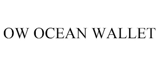 OW OCEAN WALLET