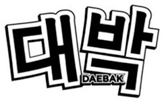 DAEBAK