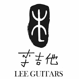 LEE GUITARS