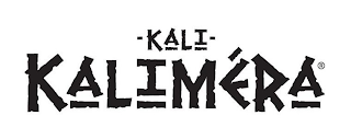 KALI KALIMERA