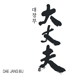 DAE JANG BU